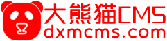 溫州大隆建筑材料有限公司
